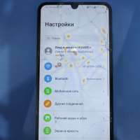 Honor 9A 3/64GB Duos
