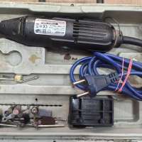 Ferm FCT-400F