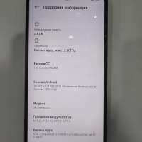 Xiaomi Redmi A3 Pro 4/128GB Duos