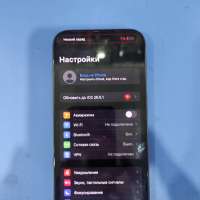 Apple iPhone 15 Pro 256GB