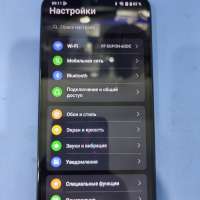 Realme C51 4/64GB Duos