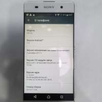 Sony Xperia XA Duos