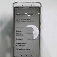 Xiaomi Redmi Note 5 3/32GB Duos