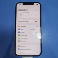 Apple iPhone 12 Pro Max 256GB
