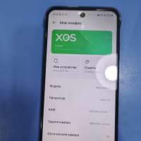 Infinix Hot 50i 4/256GB Duos