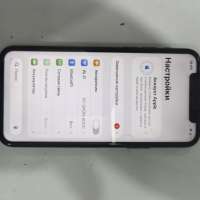 Apple iPhone 11 Pro 256GB