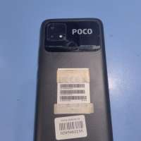POCO C40 4/64GB Duos