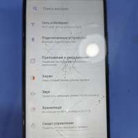 Realme C21Y 4/64GB Duos
