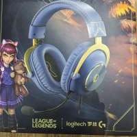 Logitech G PRO X2