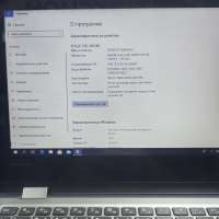 Lenovo Yoga 330-11IGM 81A6000KRU
