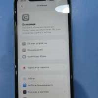 Apple iPhone 11 128GB