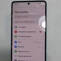 Xiaomi Redmi Note 12 Pro+ 5G 8/256GB Duos