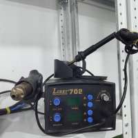LUKEY 702