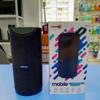 FUMIKO MOBILE