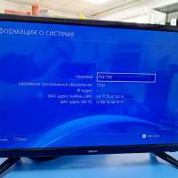 Sony PlayStation 4 Slim 500GB