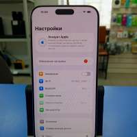 Apple iPhone 16 Pro Max 256GB