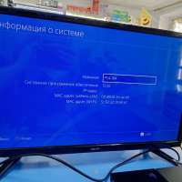 Sony PlayStation 4 500GB