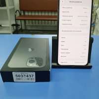 Apple iPhone 13 Pro Max 128GB