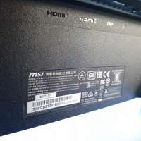 MSI Optix G272