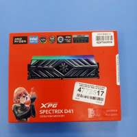 ADATA XPG SPECTRIX D41 RGB 8GB DDR4