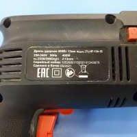LeroyMerlin Z1J-HF-13A-1S