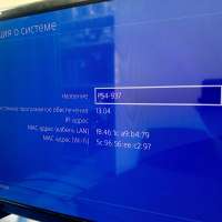 Sony PlayStation 4 Slim 500GB