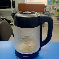 Energy E-223