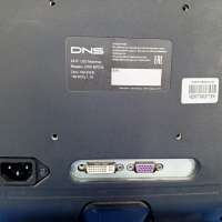 DNS MP236