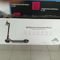 Xiaomi Mi Electric Scooter 2 Pro