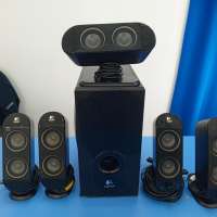 Logitech X-530 5.1