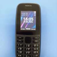 Nokia 105 Duos