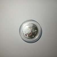 Монета серебро 925 6,28g, вес изделия 6.28g