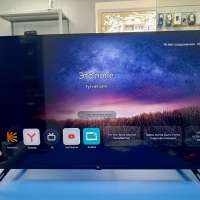 DEXP F32H8050C