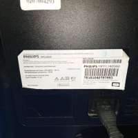 Philips 19PFL3405/60