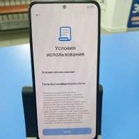Xiaomi Redmi Note 12 4/128GB Duos