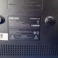DEXP 32HHG1