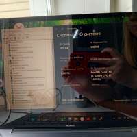 Huawei MateBook 13