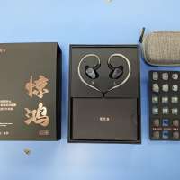 ZhuAudio Z3