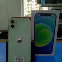 Apple iPhone 12 128GB