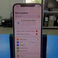 Apple iPhone 12 128GB