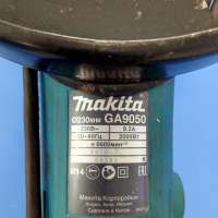 Makita GA9050