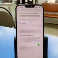 Apple iPhone 13 Pro Max 128GB