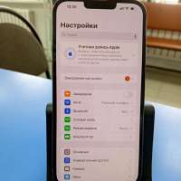 Apple iPhone 13 Pro Max 128GB