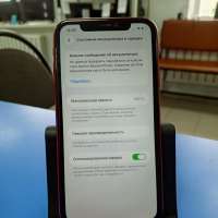 Apple iPhone 11 64GB