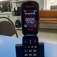 Panasonic KX-TU456
