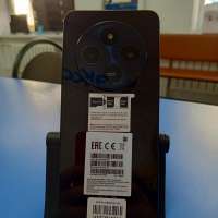 Xiaomi Redmi 14C 8/256GB Duos