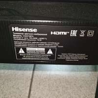Hisense 43A5730FA