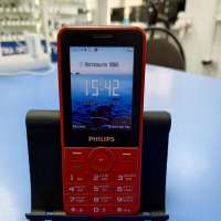 Philips Xenium E168 Duos