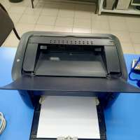 Canon i-SENSYS LBP6020B