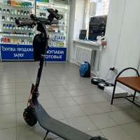 Ninebot KickScooter E2 Plus
